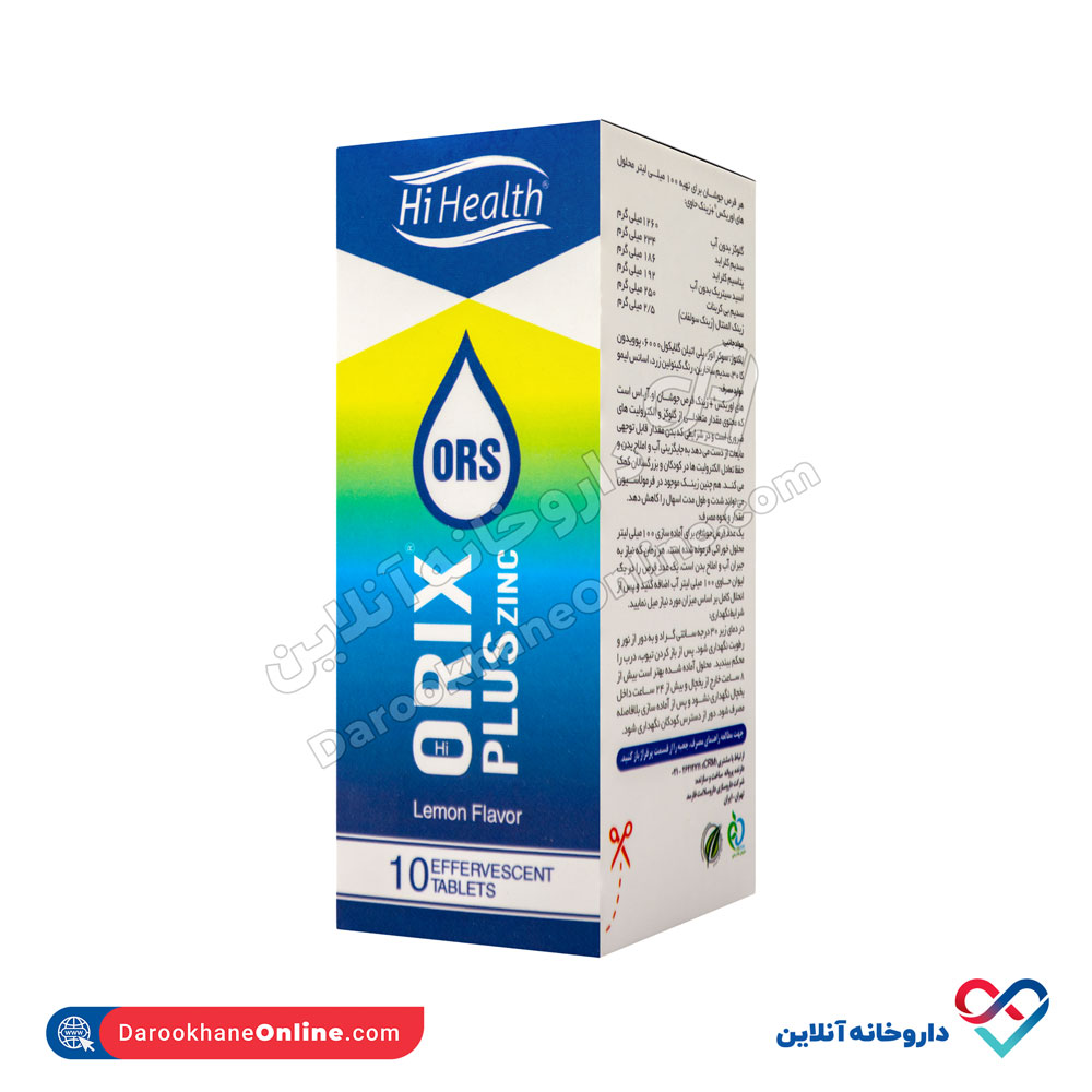 hi-health-orix-plus-zinc-10-effervescent-tabs-1.jpg قرص جوشان اوریکس پلاس زینک های هلث 10 عددی - Image 1